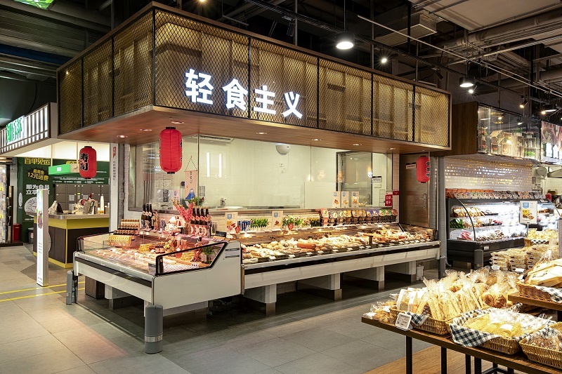 华润万家超市设计