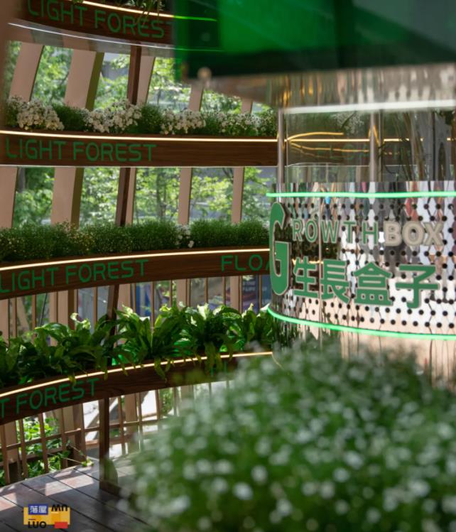 购物中心设计案例