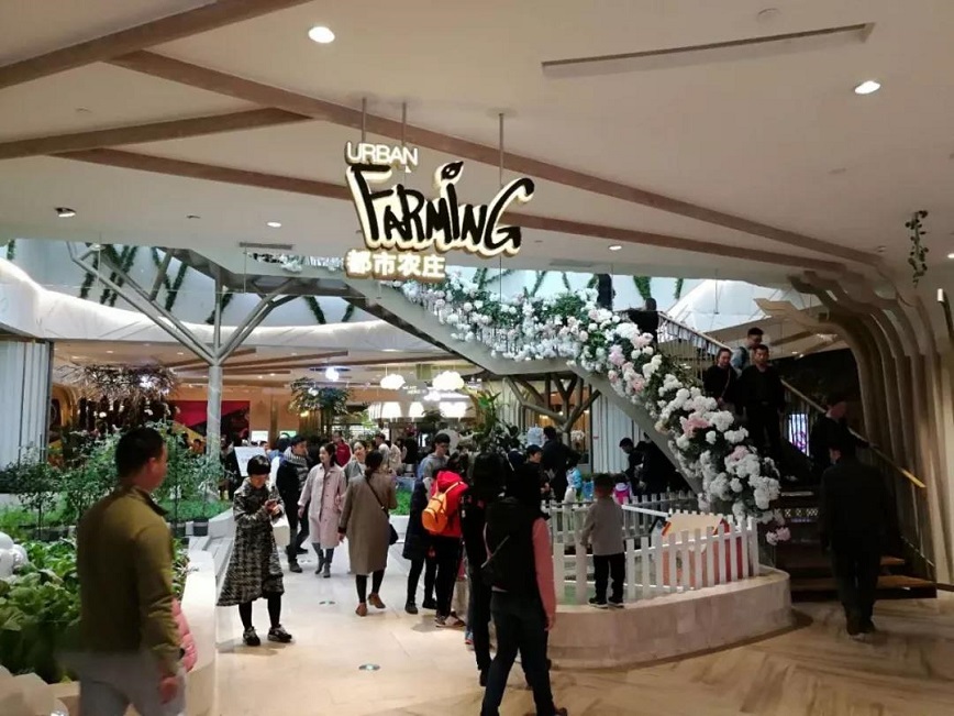 K11购物中心设计