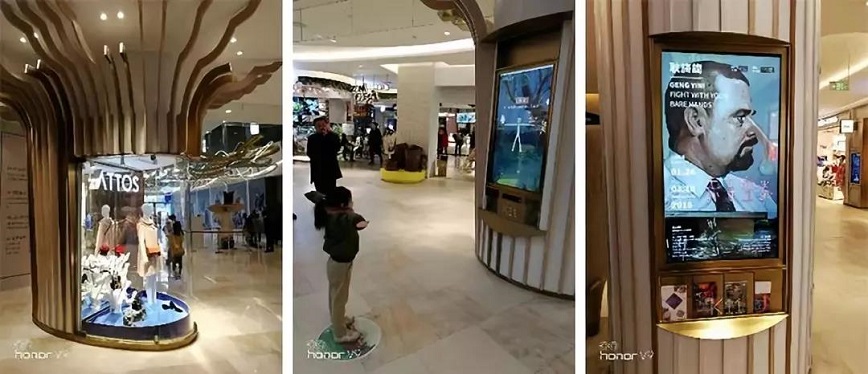 浅析K11购物中心设计