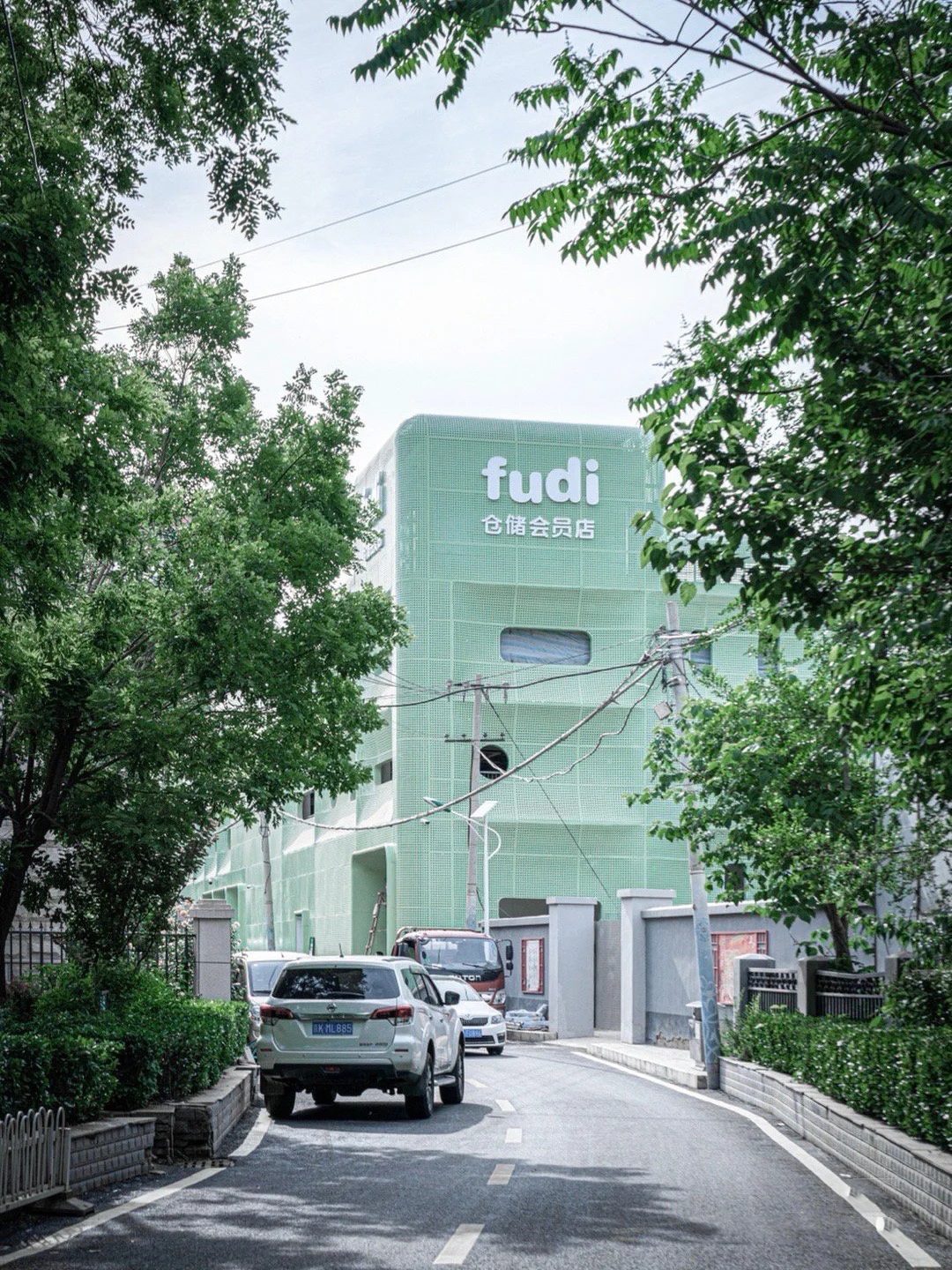 FUDI仓储会员店设计