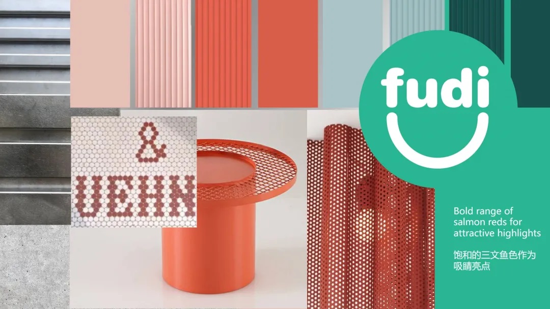 FUDI仓储会员店设计