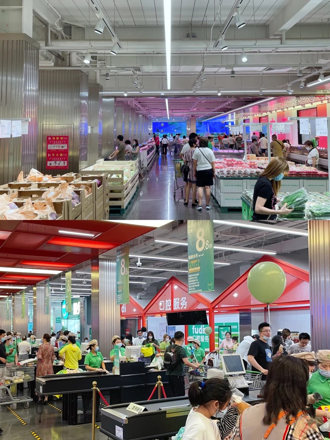 仓储会员店设计