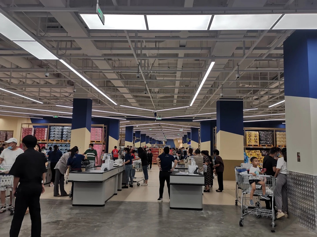 盒马X仓储会员店设计
