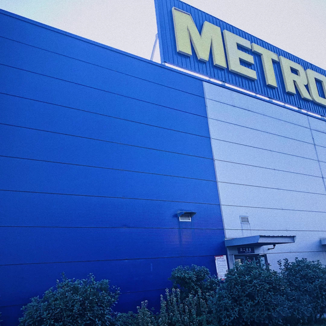 麦德龙仓储会员店设计