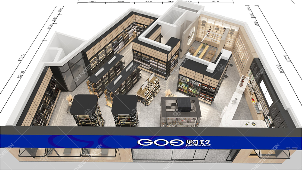 酒类专营店设计