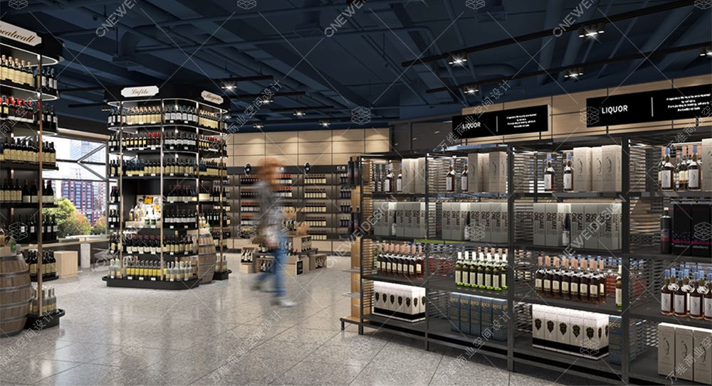 酒类专营店设计