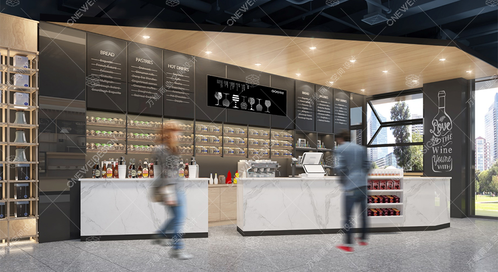 酒类专营店设计