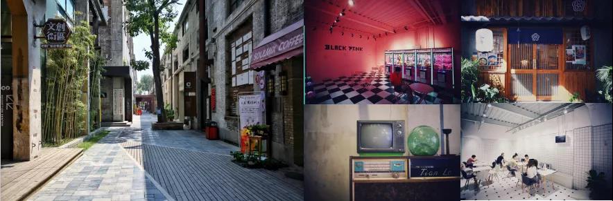 旧厂房改造成文创园