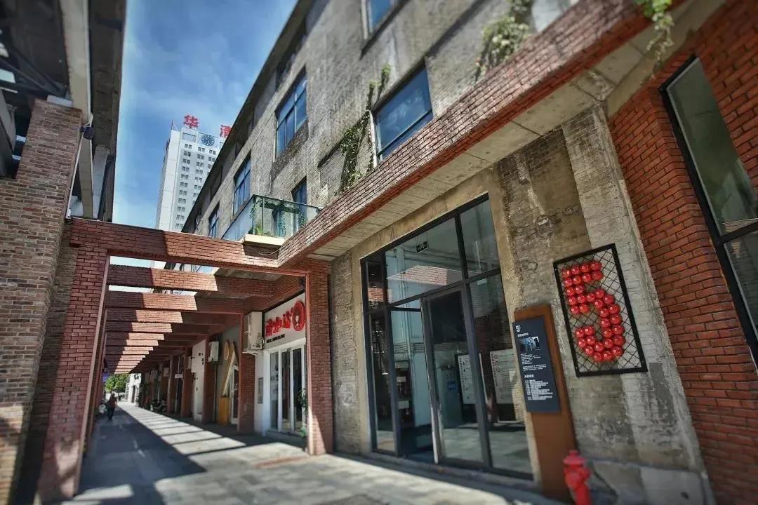 旧厂房改造成文创园