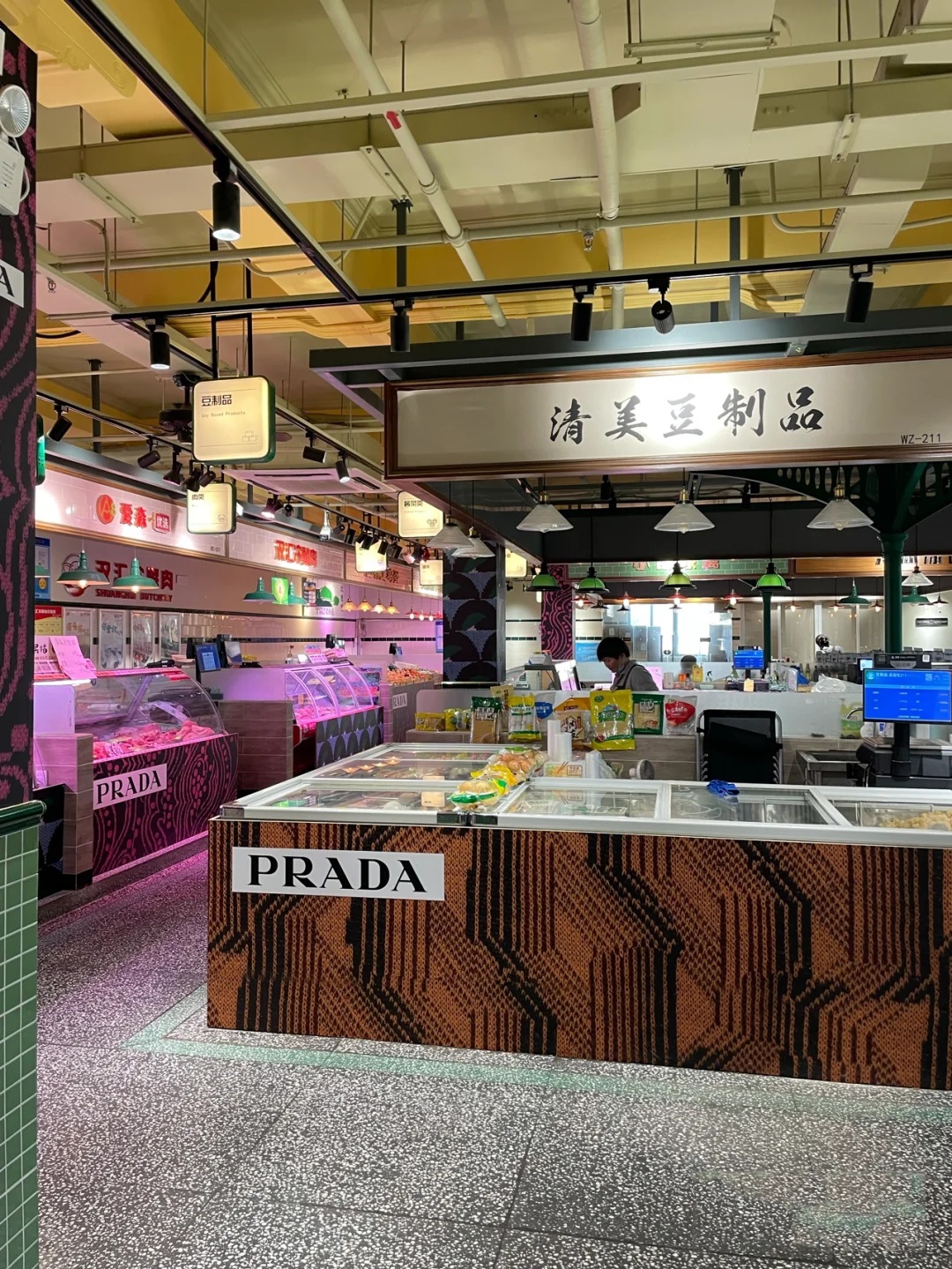 菜市场快闪店设计