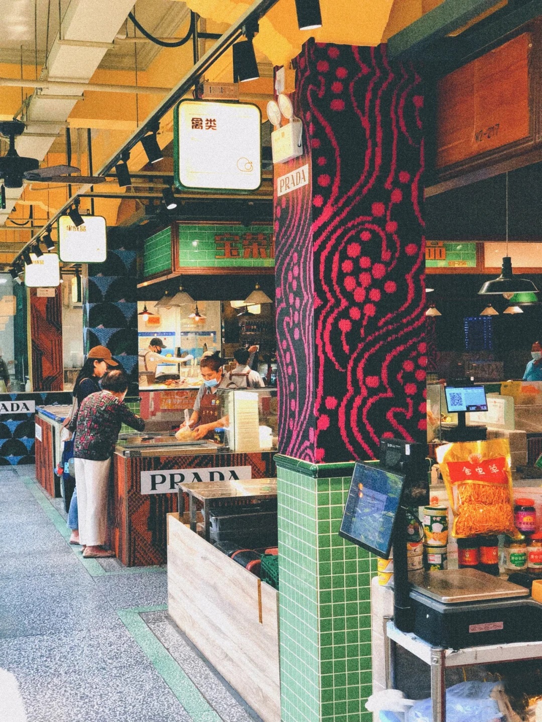 菜市场快闪店设计