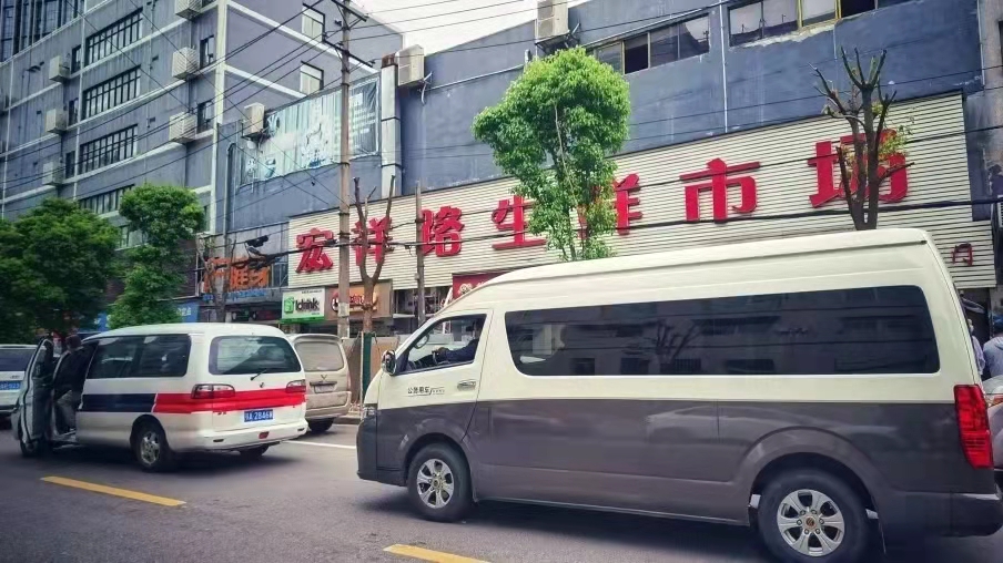 菜市场怎么设计