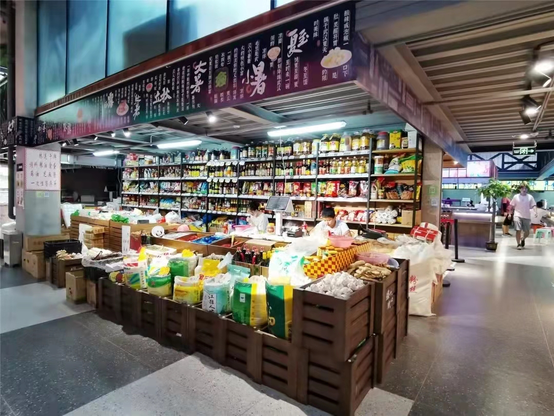 菜市场怎么设计