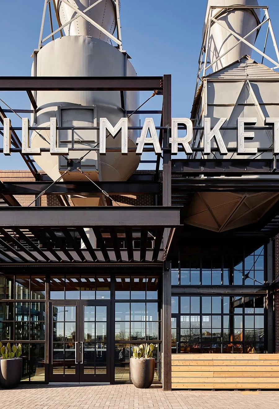 餐饮综合体设计 