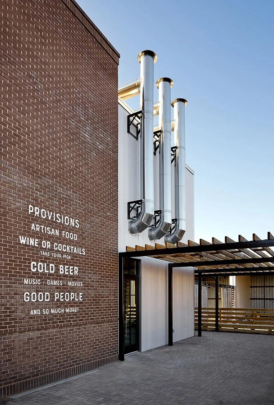 餐饮综合体设计 