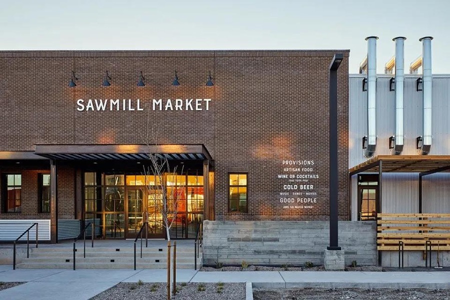 餐饮综合体设计 