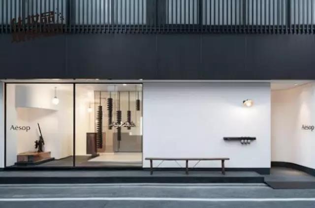 Aesop化妆品店设计赏析