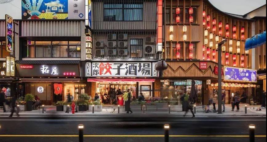日式沉浸式主题街区改造设计