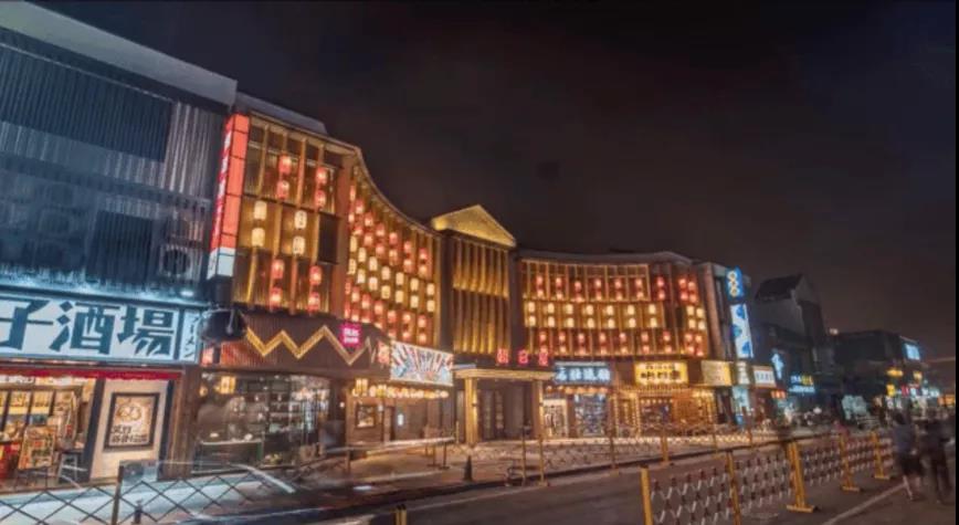 日式沉浸式主题街区改造设计