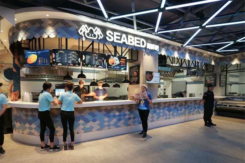 新零售空间设计