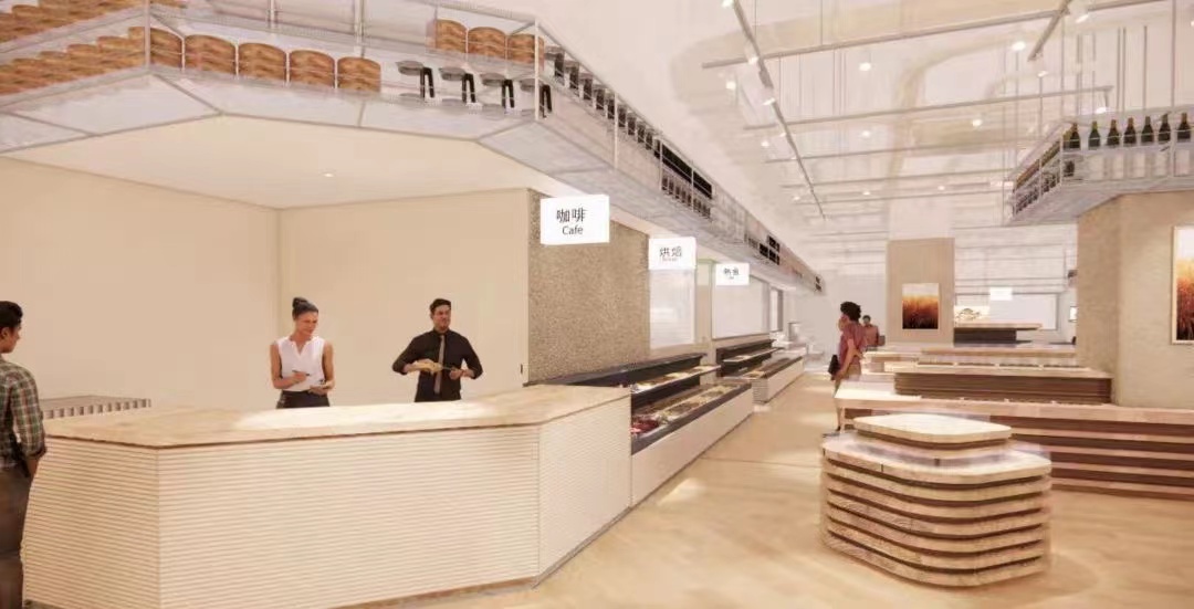 中国首家MUJI无印良品生鲜复合店设计赏析