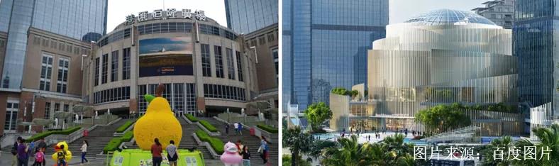 购物中心改造设计三大原则