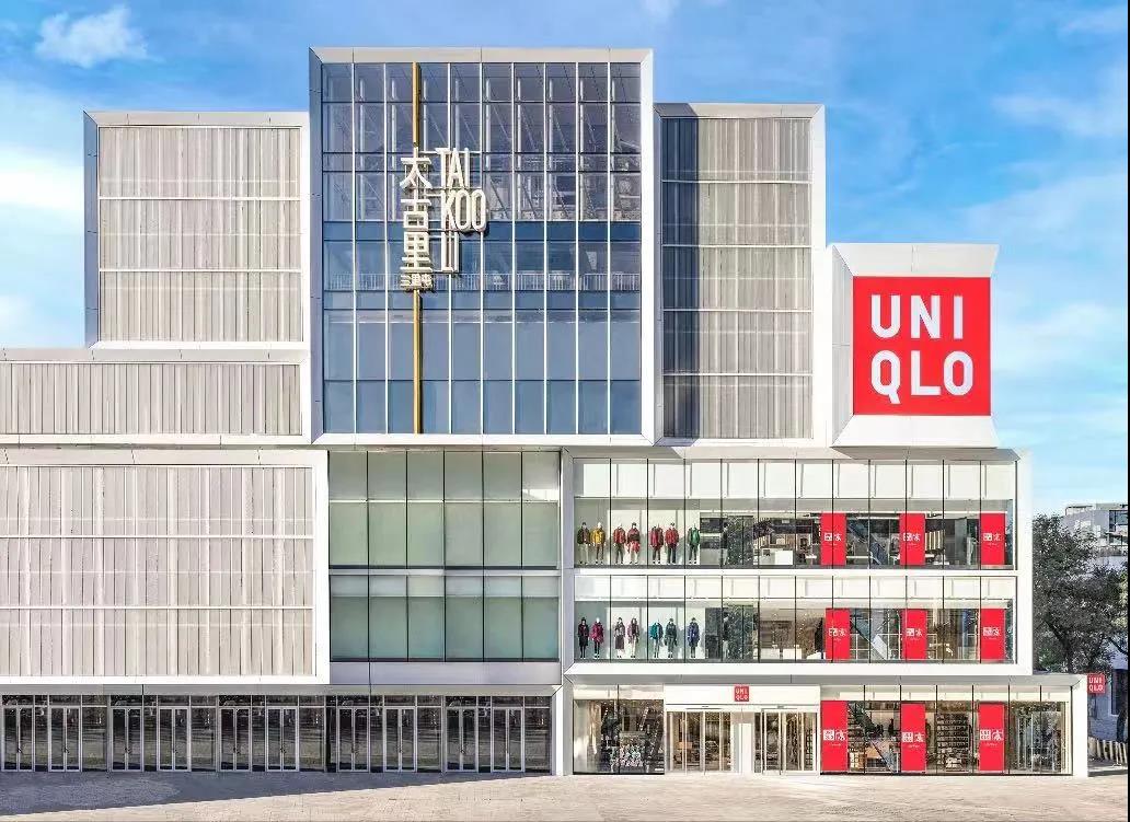 购物中心吸引人流的 9 大逻辑