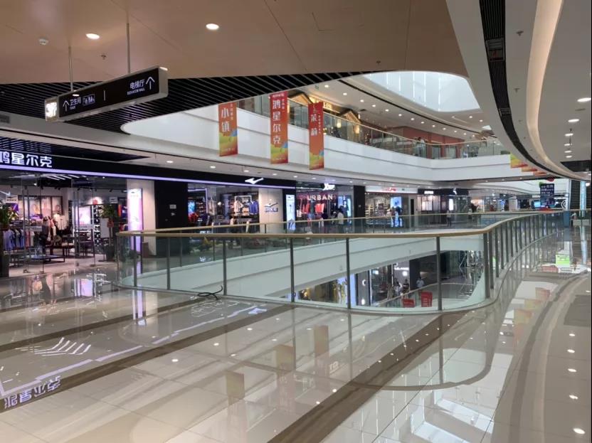 主题打卡商业空间