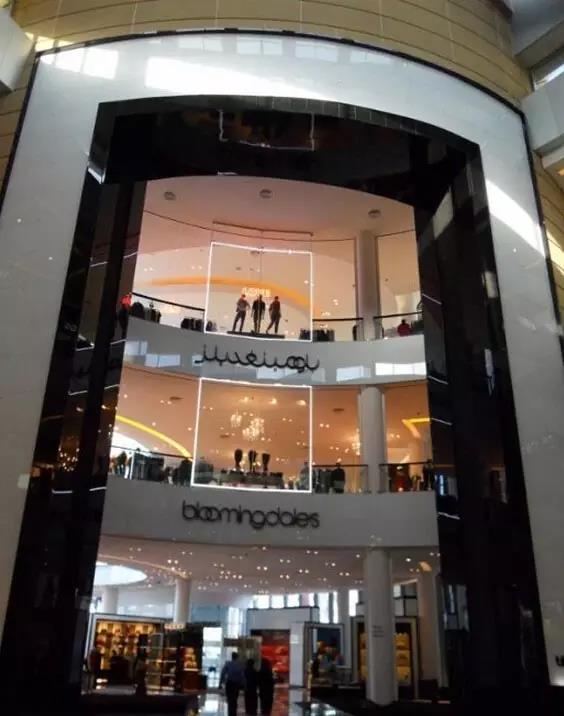 迪拜购物中心设计案例