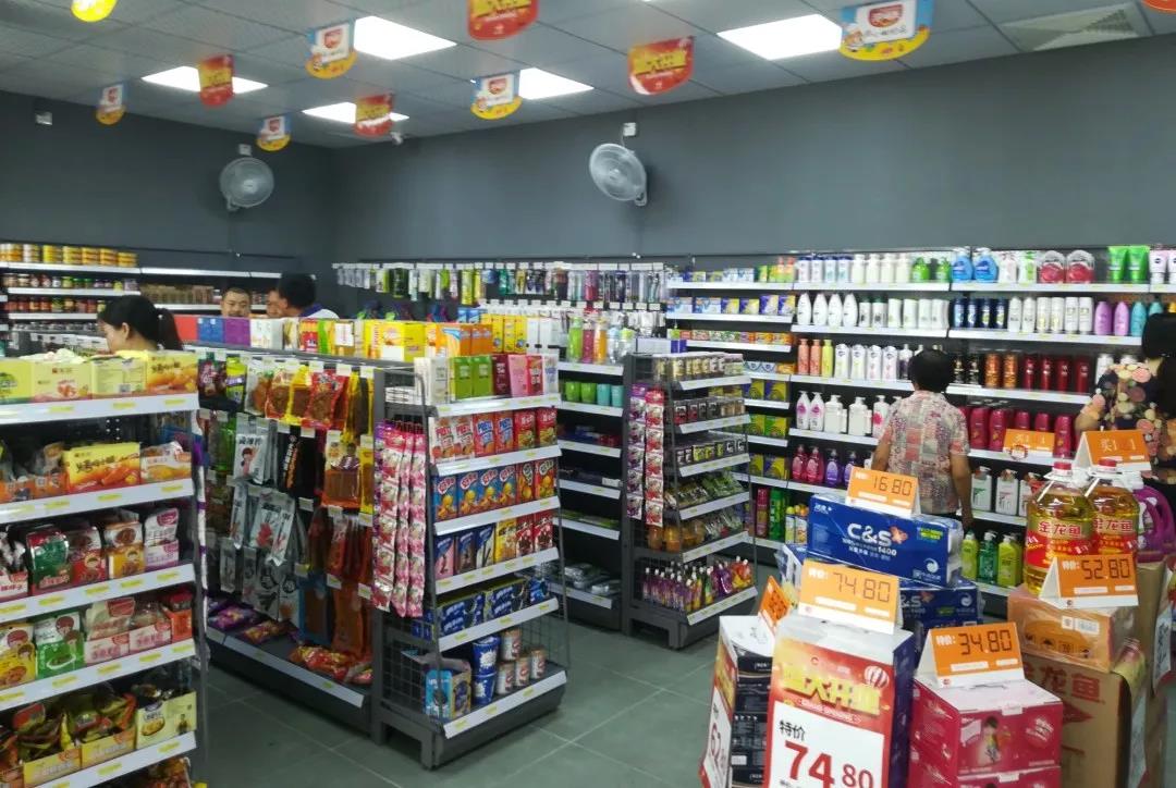 折扣店布局设计