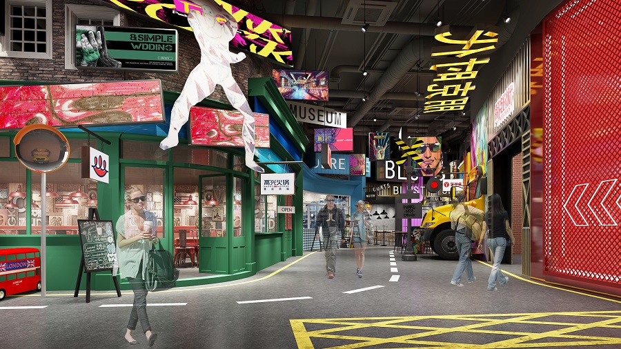 地下商业街区设计