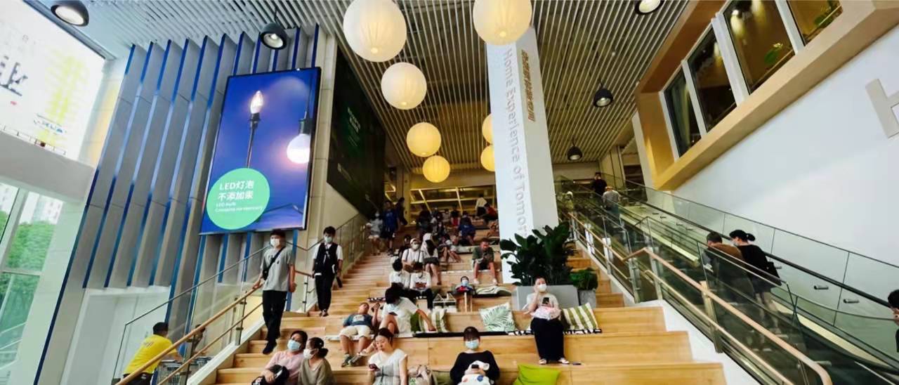 宜家场景化设计