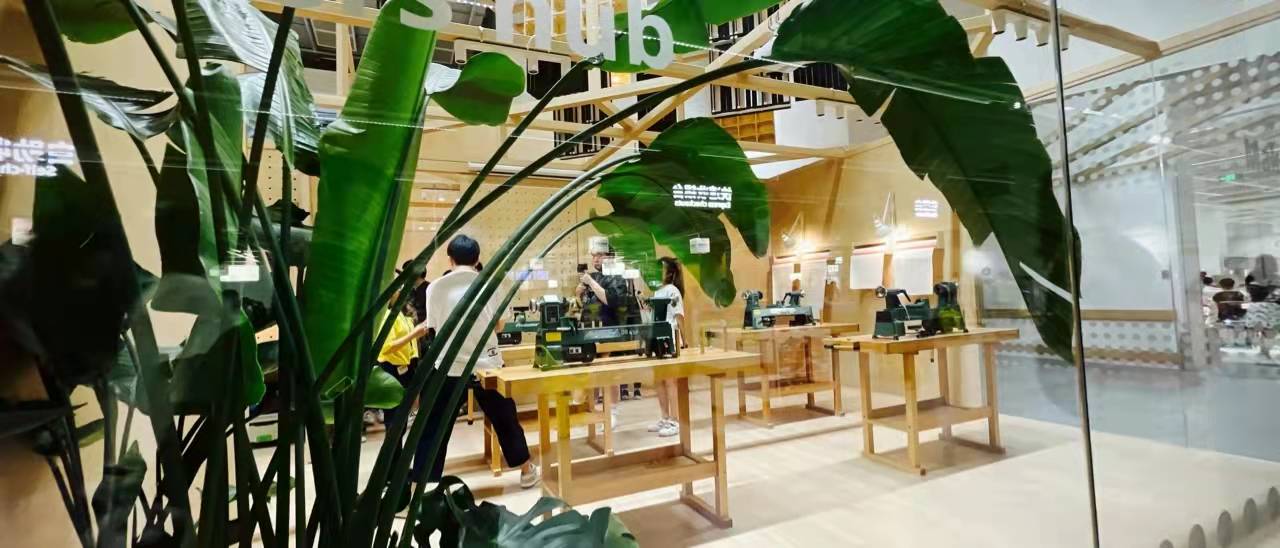 宜家场景化设计