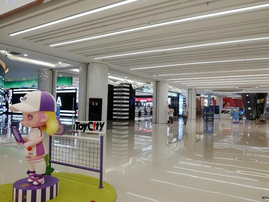 购物中心改造设计