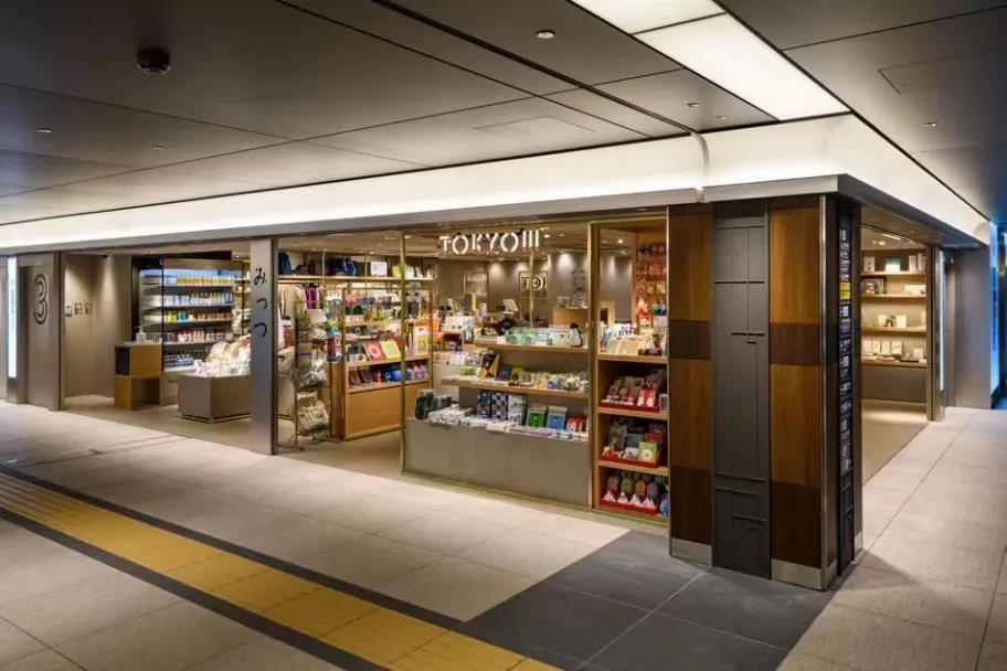 购物中心改造设计