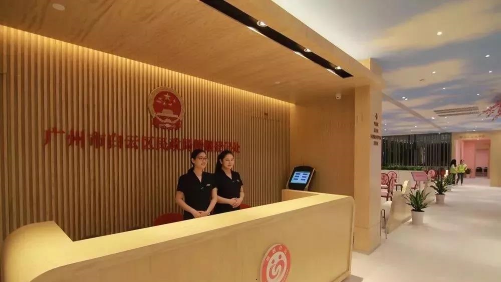 购物中心改造设计